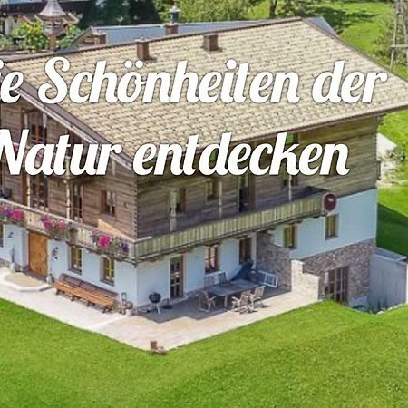 Duernberggut Apartman Sankt Martin bei Lofer Kültér fotó